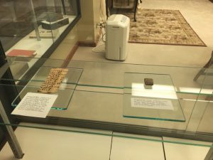 Egyptian Papyrus and Babylonian Clay Tablet, Nelle M. Krise Rare Book Room