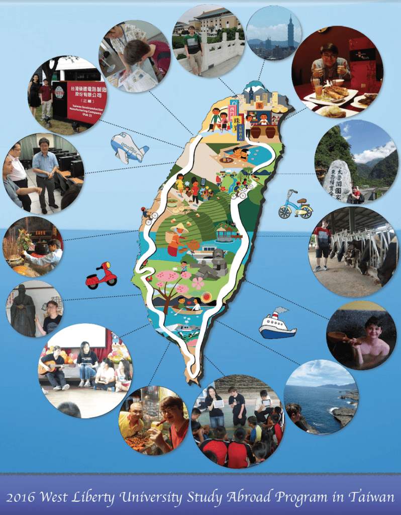 2016 WLU Study Abroad Program in Taiwan