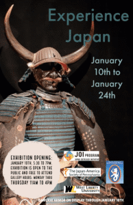 Experience Japan Poster